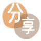保山通化信用卡接单平台☀️诚信信用卡24小时在线靠谱商家推荐